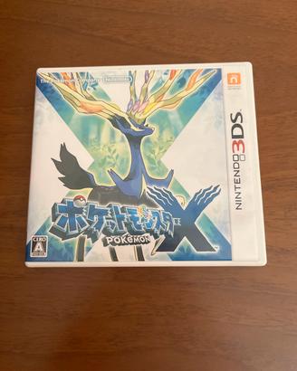 Pokemon X 3DS