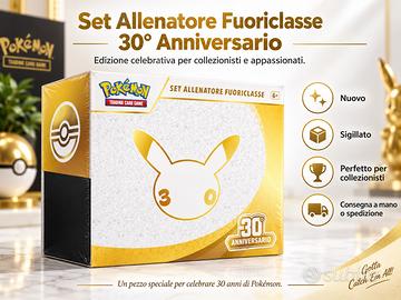 Pokémon ETB 30° Anniversario - Sigillato