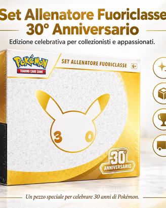 Pokémon ETB 30° Anniversario - Sigillato