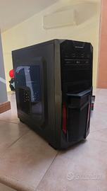 Computer Gaming