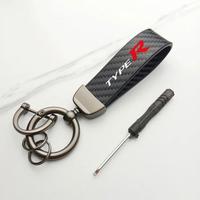 PORTACHIAVI TYPE R in CARBONIO NUOVO HONDA CIVIC