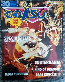 Console Mania n.30 – Marzo 1994 Anno 4