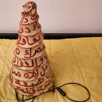 Lampada da tavolo marocchina in pergamena 