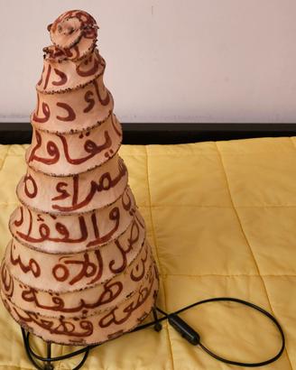 Lampada da tavolo marocchina in pergamena 