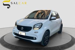 Smart ForFour 70 1.0 twinamic Passion 2019