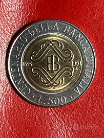 Moneta ce tenario della banca italiana