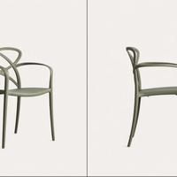 SEDIE NUOVE DI DESIGN