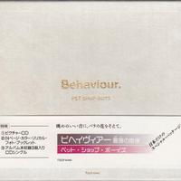 Pet Shop Boys - Behaviour (Japanese limited ed.)