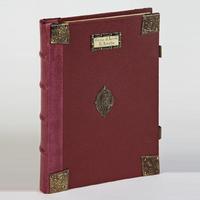 Acerba di Cecco d'Ascoli