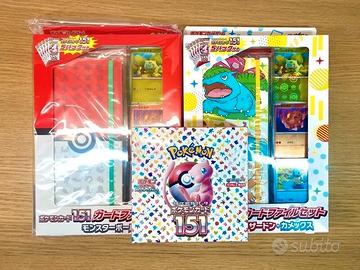 Full Set Binder Raccoglitore Pokemon 151 SV2A Jap