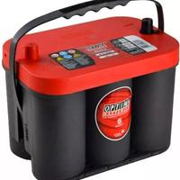 BATTERIA OPTIMA  PER FIAT FREEMONT 1000A-50AH 12V