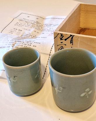 Coppia tazze coreane in celadon intarsiato