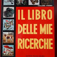 Il libro delle mie ricerche 1 + figurine - VINTAGE