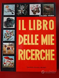 Il libro delle mie ricerche 1 + figurine - VINTAGE