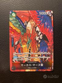 One piece 13 ST. Marcus Mars ( op13-091 )