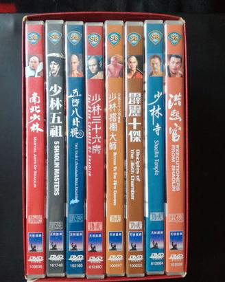 Cofanetto 8 DVD Arti Marziali Shaw Brother