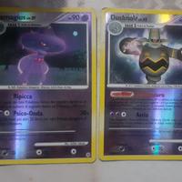 Carte Pokemon Brillanti