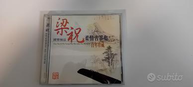 CD musica giapponese 