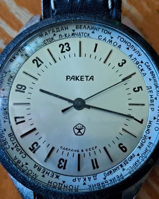 orologio Paketa cccp 