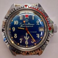 BOCTOK KOMANDIRSKIE C.C.C.P 