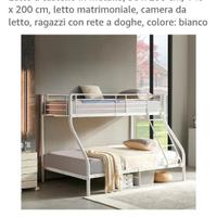 Un letto a castello nuovo