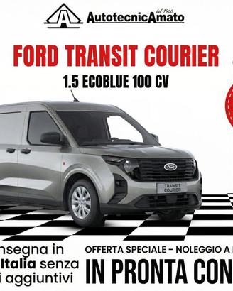 Ford Transit Courier 1.5 EcoBlue 100CV