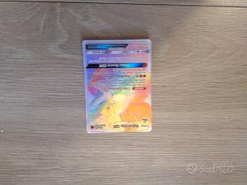 volcarona GX reimbow.