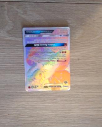 volcarona GX reimbow.