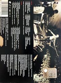 Dvd live