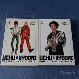 manga vintage Uchu Kyodai fratelli nello spazio