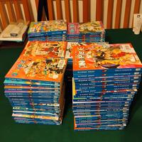 ONE PIECE 80-105 [sashimiboyz] PACCO 2