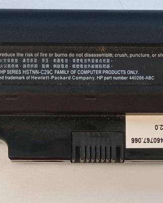 Batteria Hp per Pc Portatile HP