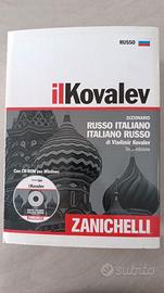 Il Kovalev - Dizionario di russo Zanichelli