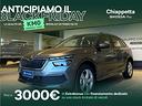 skoda-kamiq-1-0-tsi-style-110cv