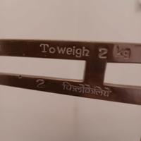 Antica bilancia a due piatti