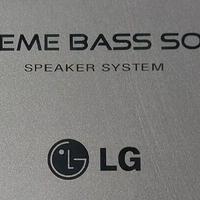 Sistema Audio Home Cinema 5.1 LG Dolby Surround