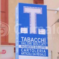 Attività Commerciale Bastia Umbra [GRIM2863VCG]