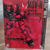 Variant Jap Gundam MSV-R