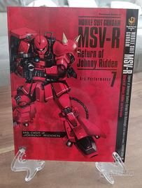 Variant Jap Gundam MSV-R