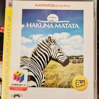 PS3 Hakuna Matata (Africa)