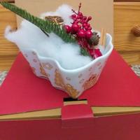 Ciotola Thunland porcellana