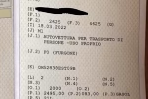 Discovery 1 300 leggere descrizione