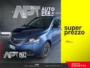 lancia-ypsilon-1-0-firefly-hybrid-platino-s-s-