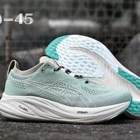Asics gel Nimbus 26