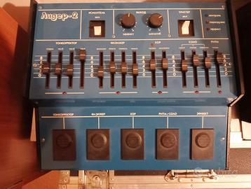 Lider 2 multieffetto soviet analogico