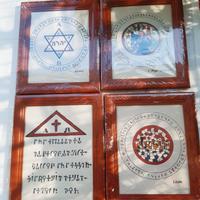 Talismani con funzione protettiva/spirituale