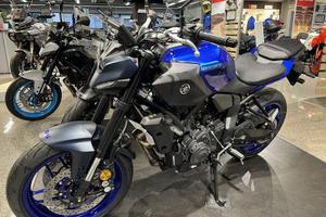 Yamaha MT-07 SENZA ACCONTO - MINI RATA DA 105€