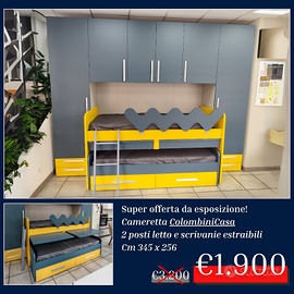 Cameretta a ponte 2 posti letto, da esposizione