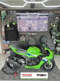 Kawasaki Ninja 636 ZX-6R