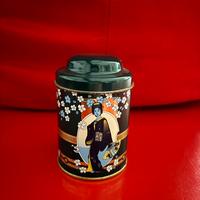 Contenitore in metallo mada in japan